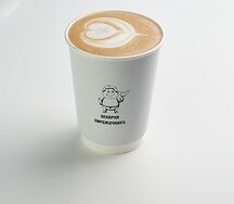 Капучино