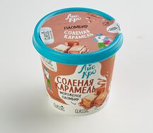 Солёная карамель