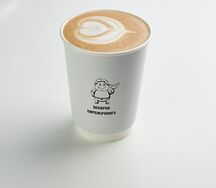 Капучино