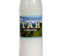Тан