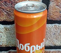 Добрый