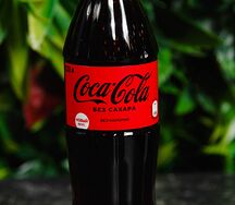 Coca-Cola Zero