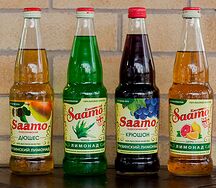 Saamo