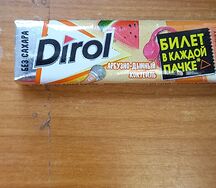 Дирол арбузно-дынный коктель