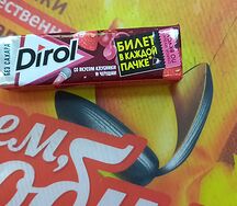 Дирол со вкусом черешни и клубники