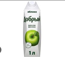 Добрый Яблоко