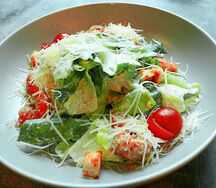 Цезарь классический