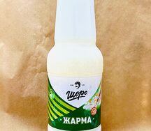 Жарма