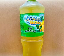 Султан чай зелёный
