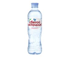 Святой источник