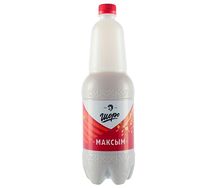 Максым Шоро
