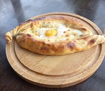 Хачапури по-Аджарски