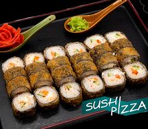 Сет Горячий