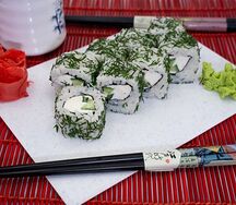 Ролл фирменный Летний