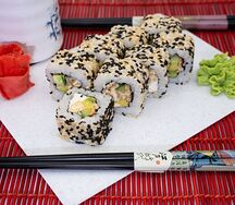 Ролл фирменный Расемон