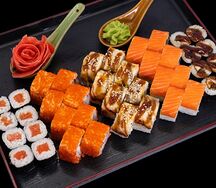 Сет Рыбный пир