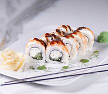 Каприз