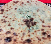 Пирог с картошкой и зеленью