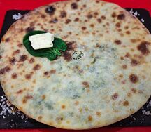 Пирог с сыром и зеленью