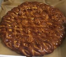 Постный пирог с яблоком и корицей