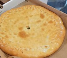 Пирог с сыром и шпинатом
