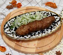 Люля-кебаб из говядины