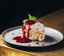 Графские развалины