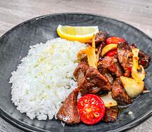Говядина по-японски с рисом острая