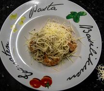 Паста с креветками
