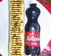Шеф-комбо с шаурмой и напитком Добрый Кола