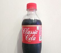 Classic Cola