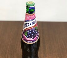 Лимонад Натахтари (винoград)