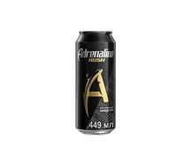 Adrenaline