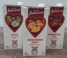 Сок Любимый сад Апельсиновое манго