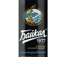 Напиток Байкал газированный