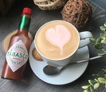 Боярский капучино