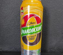 Квас Очаковский