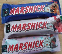 Батончик Marshmallow Soj с соленой карамелью в молочном шоколаде