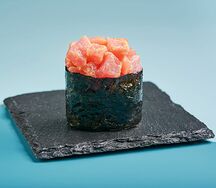 Суши острые с тунцом