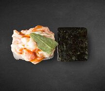 Аригато маки