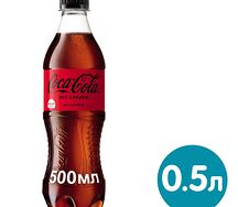 Coca-Cola