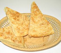 Фатир