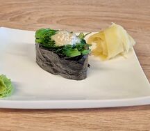 Гункан с чукой