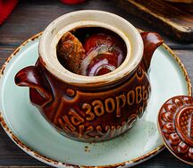 Чанахи
