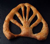 Оливковый Фугас