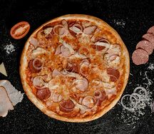 Мясная