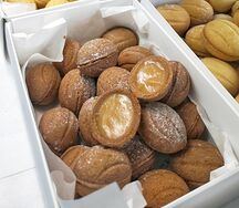 Орешки Ассорти