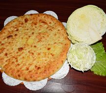 Осетинский пирог Кабушкаджын с капустой