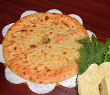 Осетинский пирог с сыром и шпинатом (1200г)