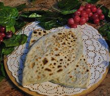 Кутабы